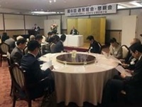 総会1