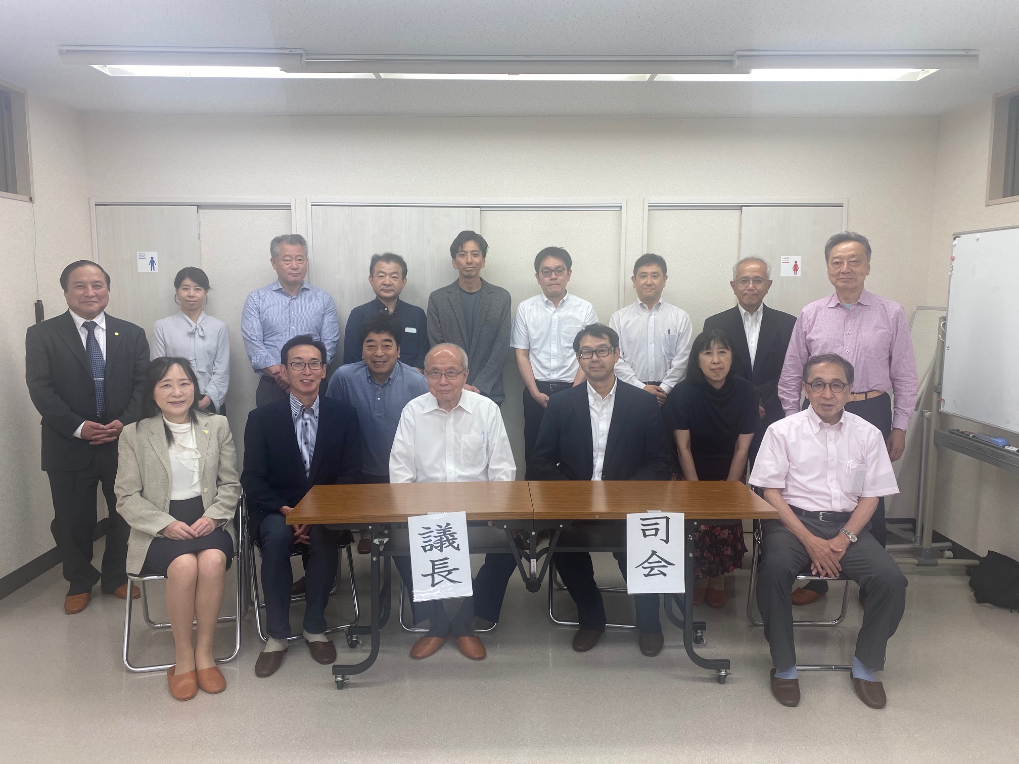 NPO法人 目黒中小企業診断士会第14回通常総会